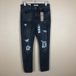 High Rise Skinny Distressed Levi’s
